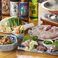 コースもおすすめ♪