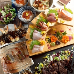 酒友はなび 梅田店のコース写真