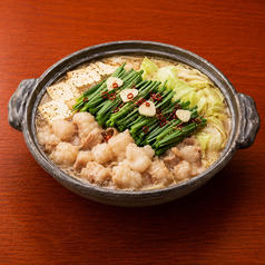 博多和牛もつ鍋