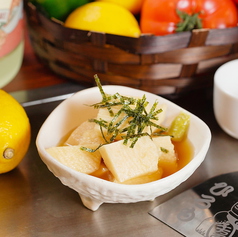 板宿 居酒屋の予約 クーポン ホットペッパーグルメ