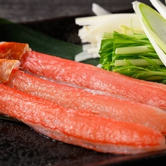 ズワイガニしゃぶしゃぶ(3本)