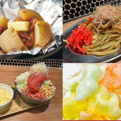 もんじゃ焼き屋のヒロシチャンのコース写真