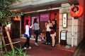鉄板BARあじさわの雰囲気1