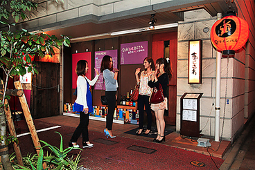 鉄板BARあじさわの雰囲気1