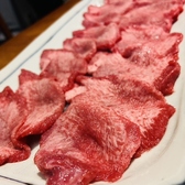 鉄板焼肉　他力本願のおすすめ料理2