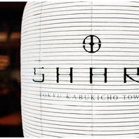 銀座・赤坂・広島で人気の新和食専門店が新宿初上陸！