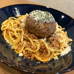 ハンバーグ乗せボロネーゼ