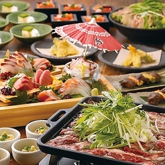 くいもの屋 わん 阪急大井町ガーデン店のコース写真