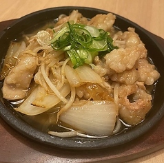 ホルモン鉄板焼き
