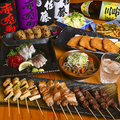 居酒屋 六方じんべいのコース写真