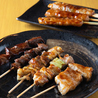 焼き鳥いろはのおすすめポイント1