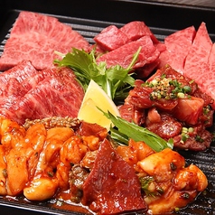 神戸焼肉かんてき 渋谷 HANARE ハナレのおすすめ料理2