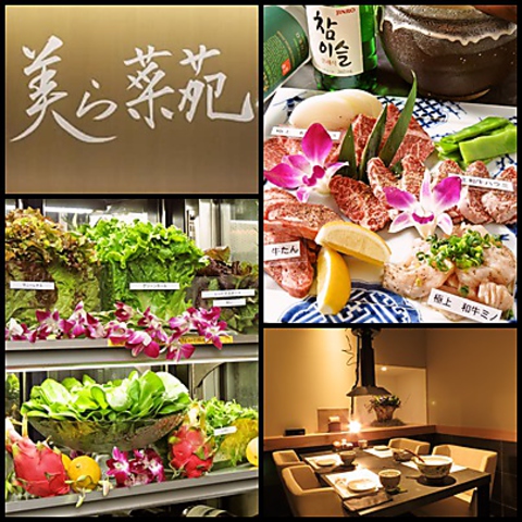 沖縄料理と韓国料理を融合させた美らしゃぶ亭の姉妹店