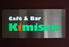 Cafe&Bar Kimisenのロゴ