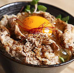 よだれ牛玉丼