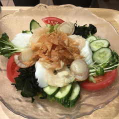 海鮮サラダ