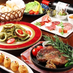 欧風食堂バッカス特集写真1