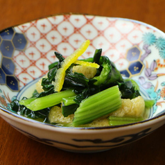 青菜の柚子浸し