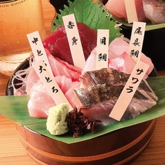 とびっきり鮮魚 鹿島田酒場のおすすめポイント1