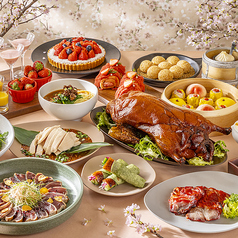 中国料理 王朝 ヒルトン名古屋のコース写真