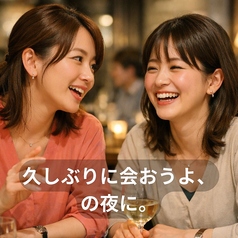 町の洋食 ぼんしゃんすのコース写真