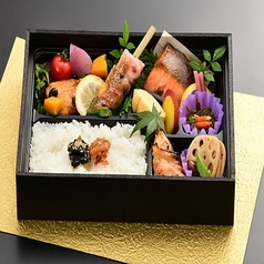 C弁当