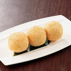 胡麻揚げ団子