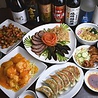 本格中華居酒屋 八福 成田店のおすすめポイント2