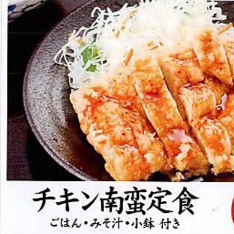 金の蔵 渋谷東口店 居酒屋 のランチ ホットペッパーグルメ