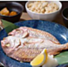 桜島灰干し たい炙り焼き