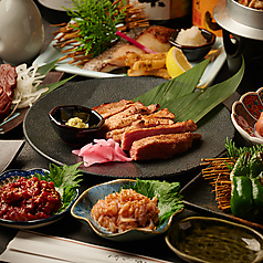 権兵衛 上野本店のコース写真