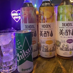 韓国サイダー（フルーツ味）