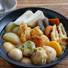 炭火焼き 郷土料理 ざっくばらんの特集写真