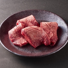 厚切りタン