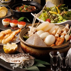 【個室完備】牛タンとマグロ食べ放題と寿司 &nbsp;やまと　池袋店特集写真1