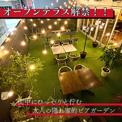 GROWSTOCK グローストックの雰囲気1