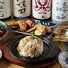 酒場 日晴堂 ひばりどうのおすすめポイント3