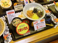 そば茶屋きなさ 京都MOMO店の写真3