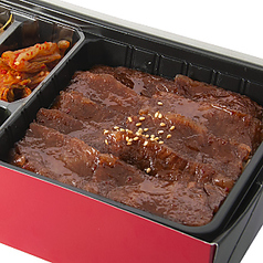 焼肉屋さんのお弁当