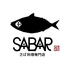 海鮮居酒屋 SABAR 神戸元町店のロゴ