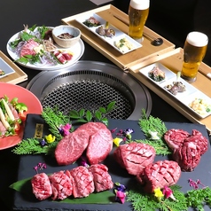 和良く WARAKUのコース写真