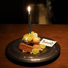 ENYA DAIMYO エンヤ ダイミョウ 大名店のコース写真