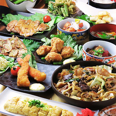 幸せ酒場一縁のコース写真