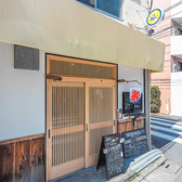 【店外に灰皿あり】店内はクリーンな完全禁煙となっておりますが、おタバコを吸われる方のために店外に灰皿をご用意しております♪
