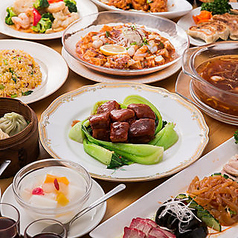 皇記 四ツ谷店のおすすめ料理3