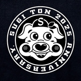 【目の前で焼きあがるやきとんは絶品！熱々をお届け】まるですぐそばで焼き上げているような大迫力！音と香りで食べる前から楽しめる♪もう座ってるうちからいい匂いが・・・なんていうのも醍醐味の一つ◎