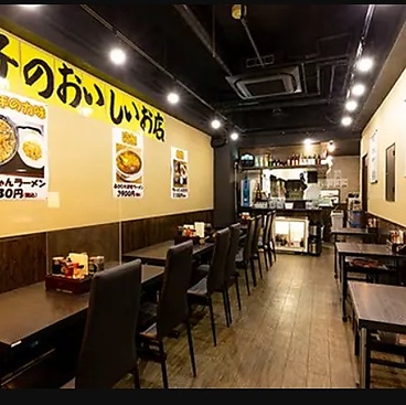 鶴の恩返しの雰囲気1