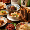 稲ノ和 川越本店