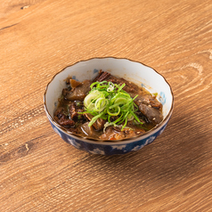 牛すじ味噌煮込み