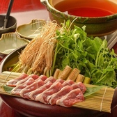 糀や 仁太郎 国分町本店のおすすめ料理3